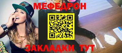 метадон Кимры