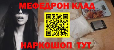 метадон Кимры