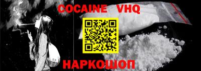 метадон Кимры