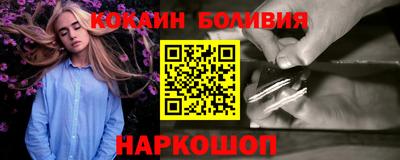 меф VHQ Кингисепп