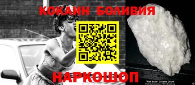 метадон Кимры