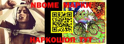 метадон Кимры
