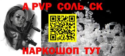 метадон Кимры