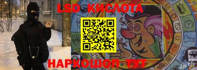 метадон Кимры