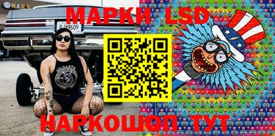 метадон Кимры