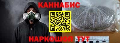 меф VHQ Кингисепп