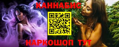 метадон Кимры