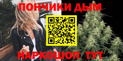 трава Кинель