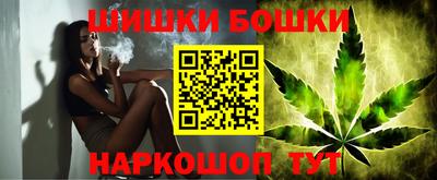 трава Кинель