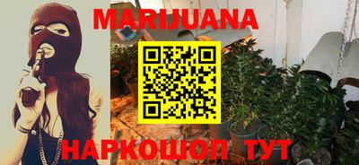 меф VHQ Кингисепп