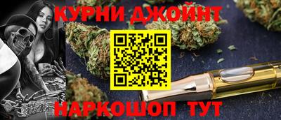 метадон Кимры