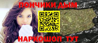 трава Кинель