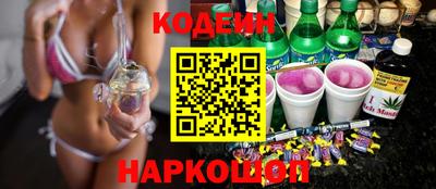 мдма Комсомольск-на-Амуре
