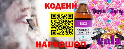 метадон Кимры