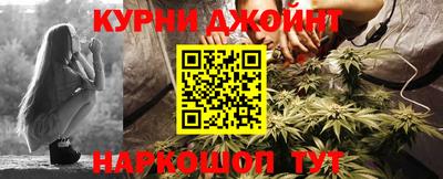 меф VHQ Кингисепп