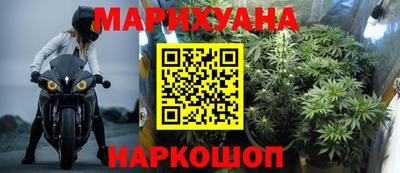 трава Кинель