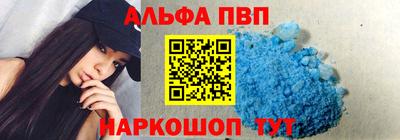 трава Кинель