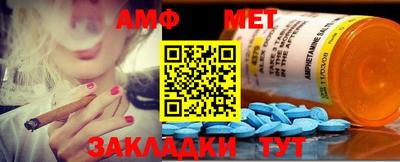 трава Кинель