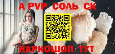 метадон Кимры