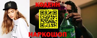 меф VHQ Кингисепп