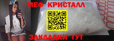 метадон Кимры