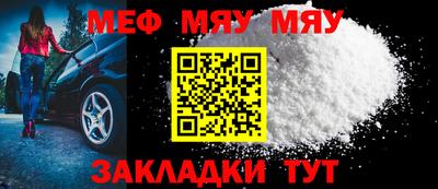 метадон Кимры