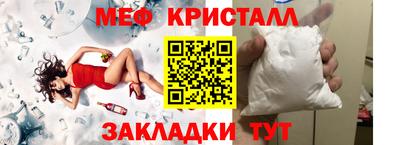 метадон Кимры