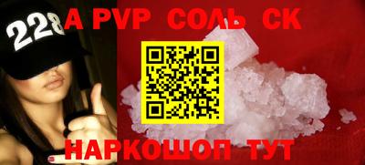метадон Кимры