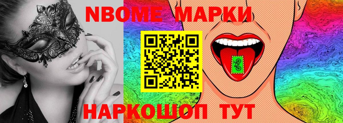 ЛСД экстази кислота  Вход с VPN  Дальнегорск  ЛСД экстази ecstasy 